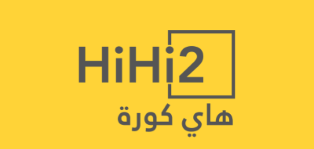 الغائب الوحيد عن أتلتيكو مدريد في نهائي كأس الملك