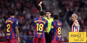 برشلونة في دوامة الطرد … هل فقد السيطرة على المباريات الكبرى ؟
