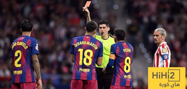 برشلونة في دوامة الطرد … هل فقد السيطرة على المباريات الكبرى ؟