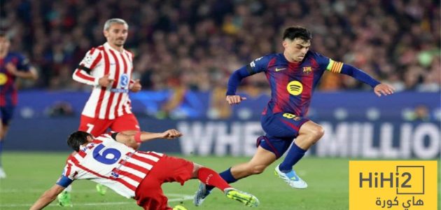 أتلتيكو مدريد يسخر من برشلونة بعد ترند ” الريمونتادا “