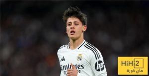 غولر يهيمن على فرص دوري الأبطال