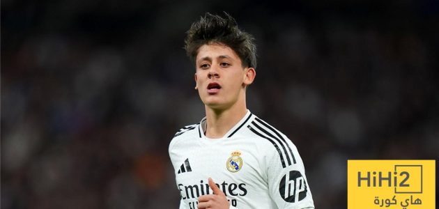 غولر يهيمن على فرص دوري الأبطال