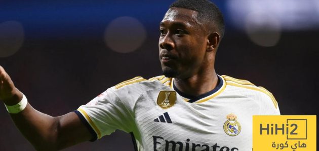 ريال مدريد يحسم قراره النهائي بشأن الابا