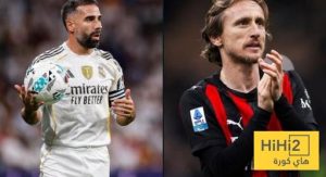 الخطأ مع مودريتش قد يمنع رحيل كارفخال عن الريال
