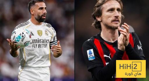 الخطأ مع مودريتش قد يمنع رحيل كارفخال عن الريال