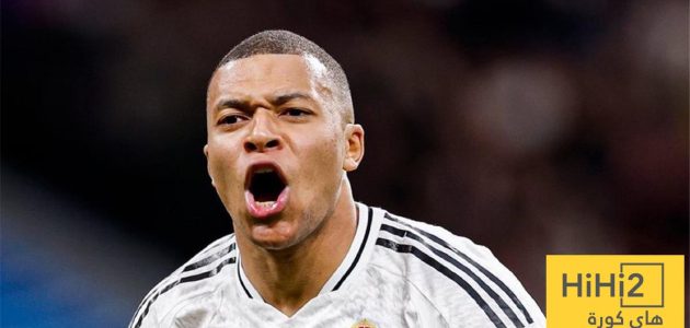 مبابي يعرف حقيقة ريال مدريد !