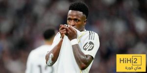 ريال مدريد أمام قرار مصيري بشأن فينيسيوس!