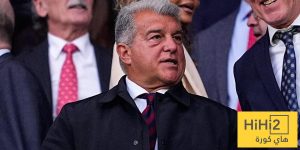الشكاوي لليويفا من أجل إرضاء الجماهير فقط