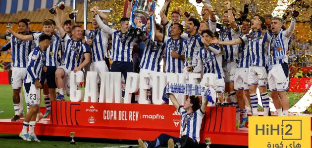 ريال مدريد يهنيء سوسيداد بلقب كأس ملك اسبانيا