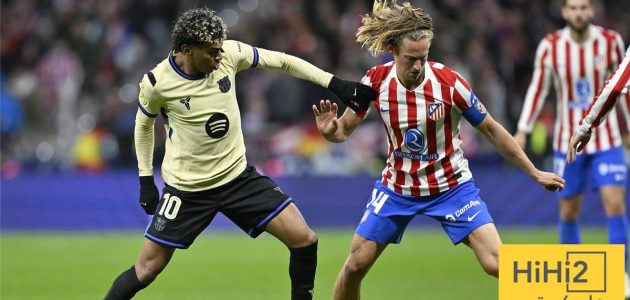 بسبب برشلونة .. أتلتيكو سقط في فخ غروره !