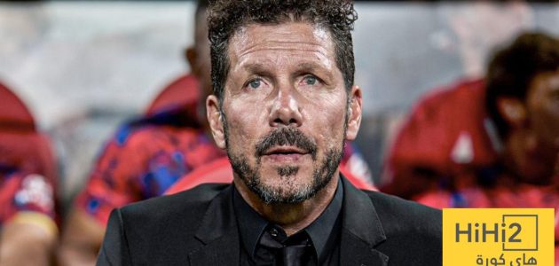 اول تعليق من سيميوني بعد خسارة لقب كأس ملك اسبانيا