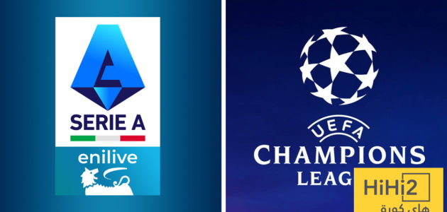 الصراع على مراكز دوري أبطال أوروبا يشتعل في الدوري الإيطالي