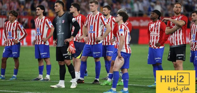 انتقاد ناري لأتلتيكو مدريد بعد خسارة لقب كأس الملك