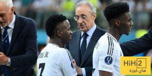 ريال مدريد يقف بجانب فينيسيوس حتى في الخطأ ..!