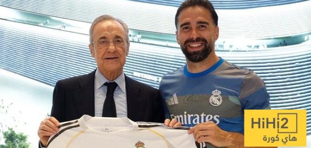 صورة .. بيريز يكرم كارفخال بعد انتهاء مباراة الافيس