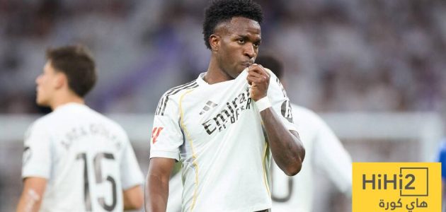 جماهير ريال مدريد لا تغفر لـ فينيسيوس