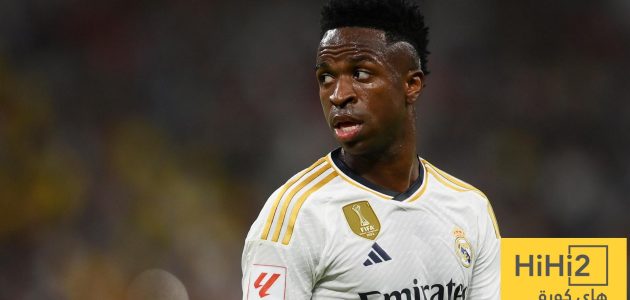 جماهير ريال مدريد لا تريد فينيسيوس ، والبرازيلي لا يفهم ..!