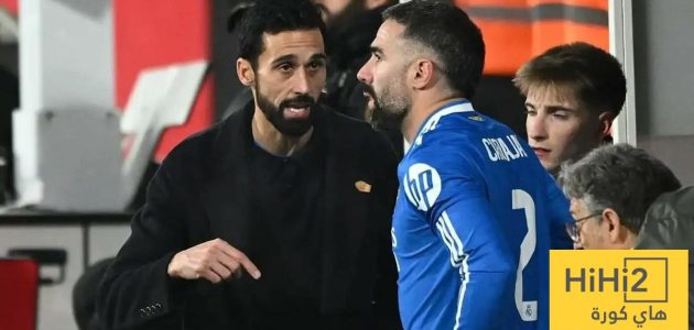 صحفي ينتقد أربيلوا بسبب كارفخال