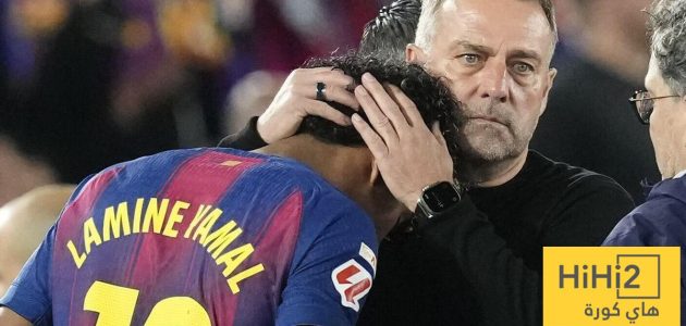 موقف لامين يامال النهائي من المشاركة أمام ريال مدريد