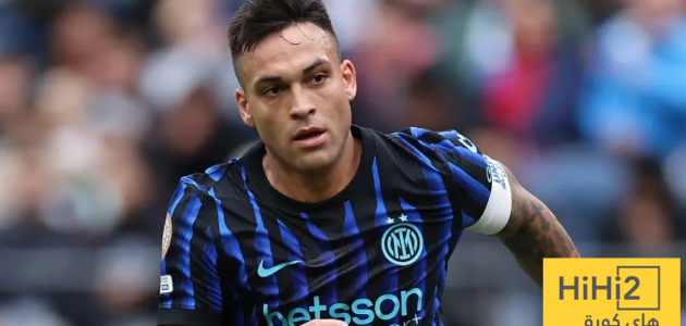 لاوتارو مارتينيز يغيب عن مباراة إنتر ميلان وتورينو