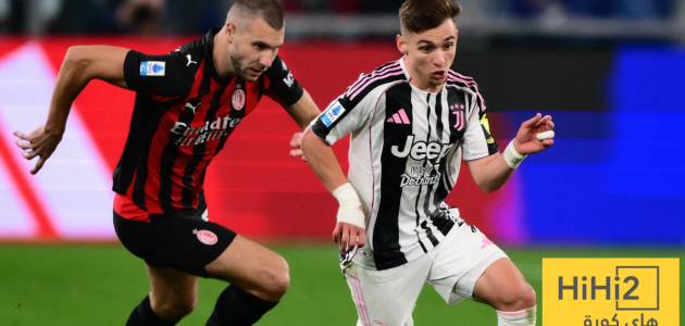 شاهد تشكيلة يوفنتوس المتوقعة أمام ميلان ونسبة الفوز