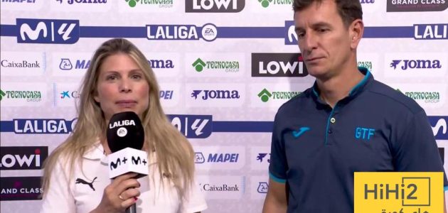 تصريحات مساعد مدرب خيتافي بعد الهزيمة امام برشلونة