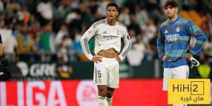 هكذا هو حال غرفة ملابس ريال مدريد