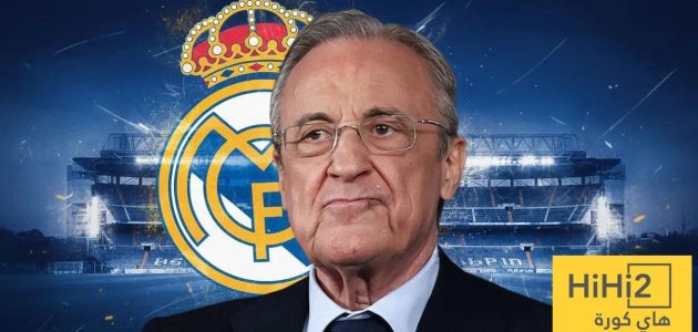 أول توقيع لـ ريال مدريد هذا الصيف