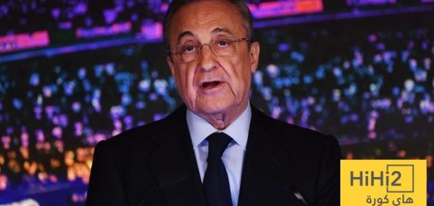 وضع ريال مدريد حاليا