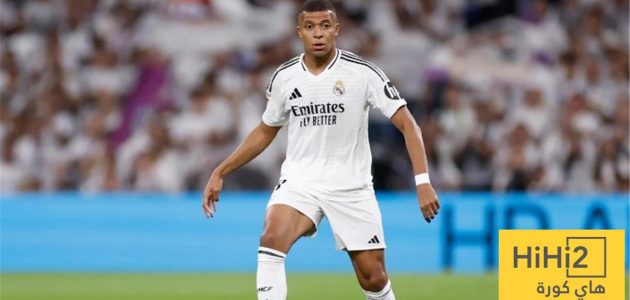 مشاكل ريال مدريد بدأت مع وصول مبابي !