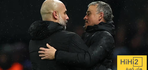 إنريكي يتفوق على جوارديولا