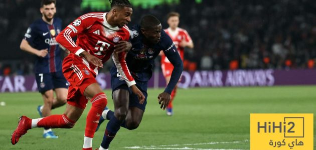 قمة باريس وبايرن من كوكب آخر!